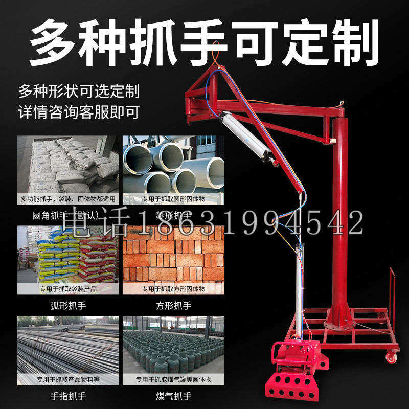 府谷县schunk气缸|德国schunk机械抓手1315983|DPG-PLUS 80-1-AS代理商