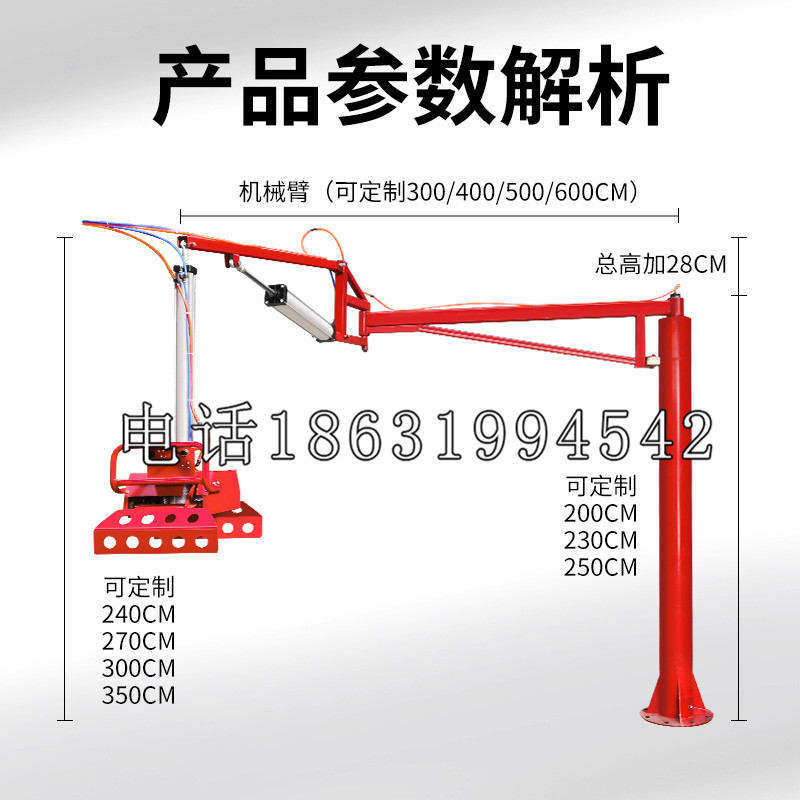 府谷县schunk雄克机械抓手PGN-plus系列0372092|PGN-plus 64-1-AS-KVZ
