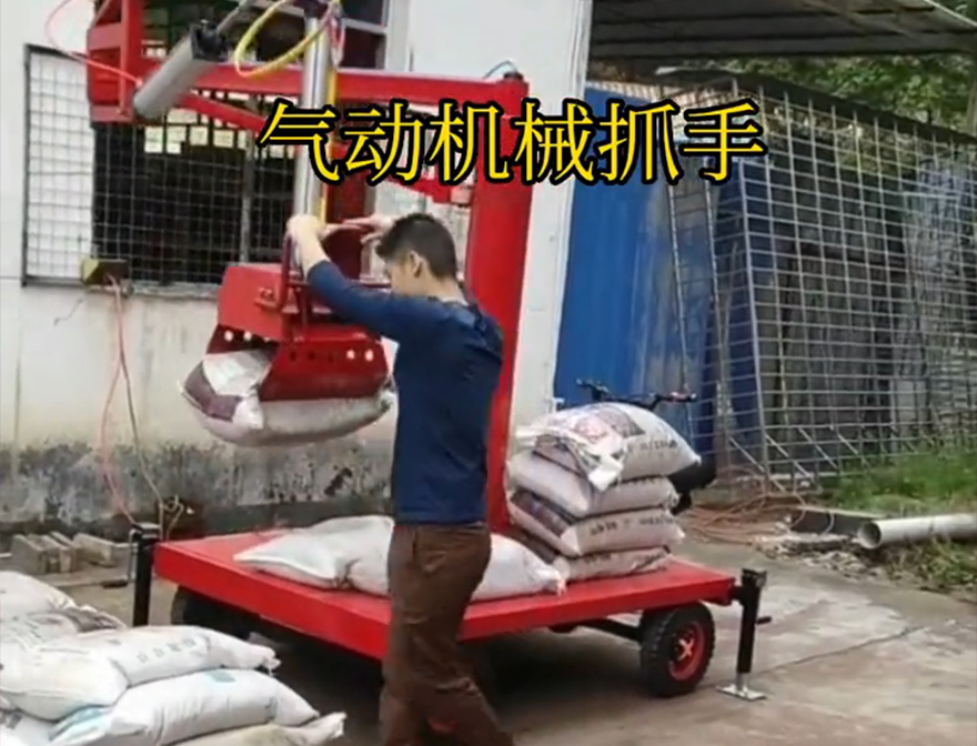 府谷县机械抓手悬臂吊机械臂不锈钢抓斗缺点府谷县自动机械手缺点府谷县气动机械抓手机械抓手
